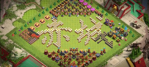 部落冲突描述怎么写[图2]