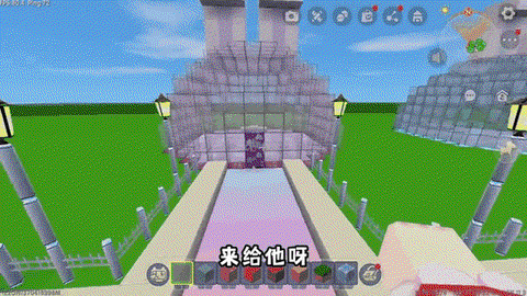 迷你世界玻璃怎么装水[图2]