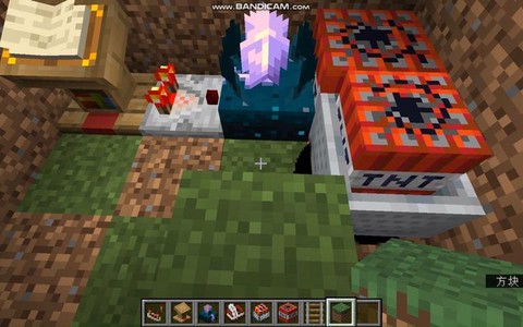 我的世界怎么做地雷[图1]