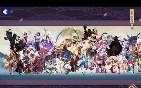 阴阳师什么组合最好