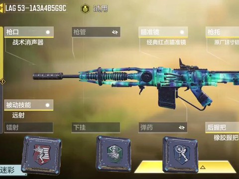 使命召唤怎么一秒三刀[图2]