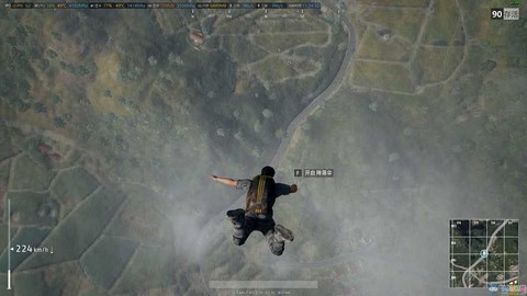 绝地大逃杀怎么转身