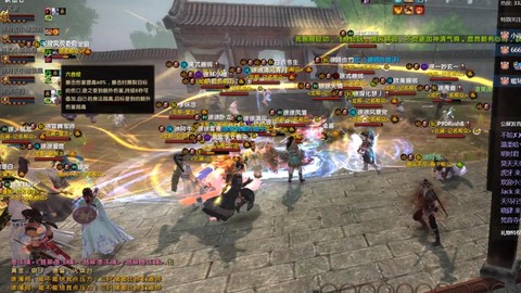 九阴真经新区怎么玩[图1]