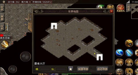 魔域军团圣地怎么打