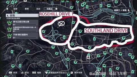 极品飞车地图怎么放大