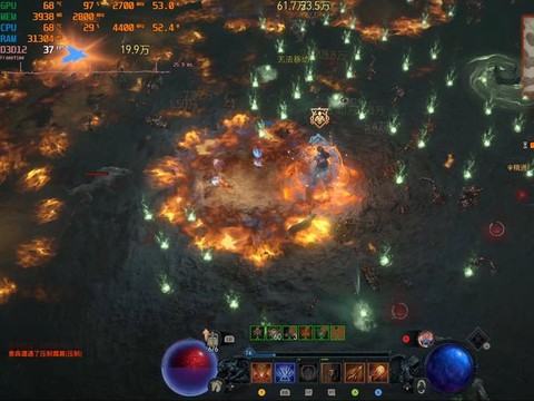 暗黑破坏神页面怎么放大