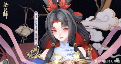 阴阳师万事屋大妖怎么打