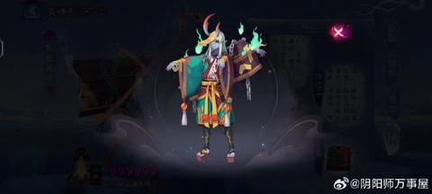 阴阳师万事屋大妖怎么打[图1]