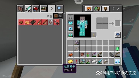 我的世界怎么样造士兵