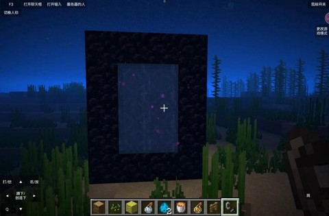 手机我的世界天堂门怎么做