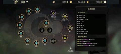 龙之谷怎么抽s精灵[图1]