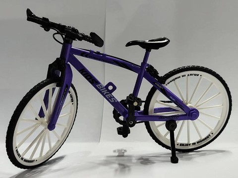 迷你世界自行车怎么做[图1]