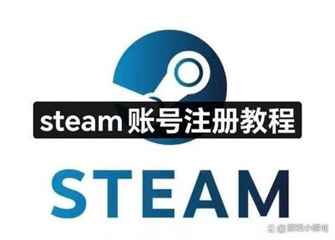 dota2密码怎么找回[图2]