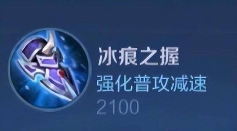 王者荣耀稷下战场怎么过[图1]