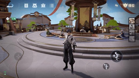 王者荣耀稷下战场怎么过[图2]