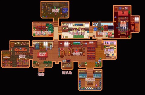 星露谷物语怎么挪房子[图2]