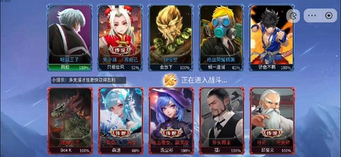 美版王者荣耀叫什么