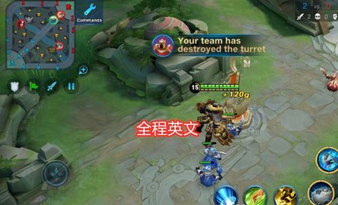 美版王者荣耀叫什么[图2]