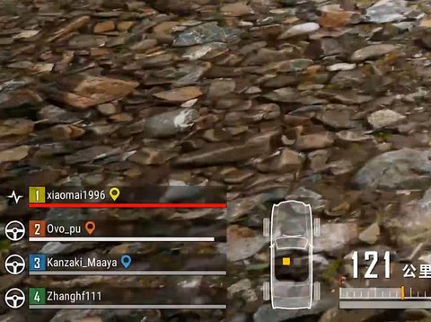 绝地求生怎么按车喇叭[图1]