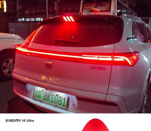 绝地求生怎么按车喇叭[图2]