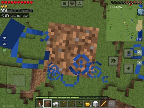 我的世界翅翼怎么获得[图1]