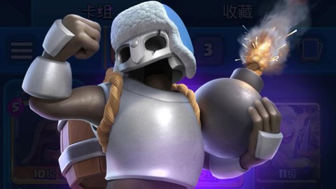 皇室战争怎么防巨人