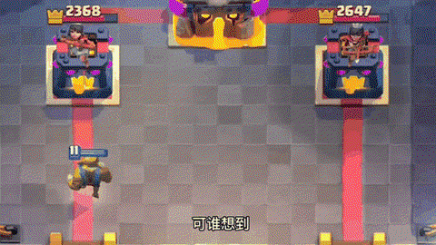 皇室战争怎么防巨人[图2]