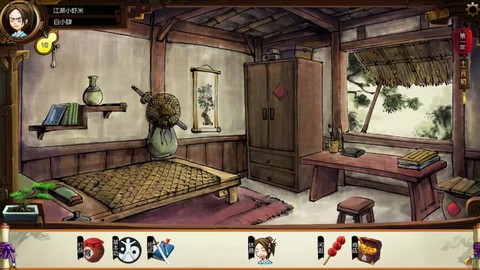 侠客风云传ios怎么[图1]