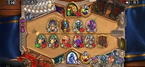 炉石传说怎么打龙牧[图2]