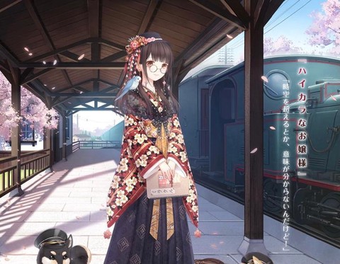 奇迹暖暖日服怎么玩