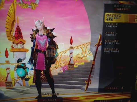 炉石传说奶骑怎么样