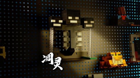 我的世界雕灵怎么做