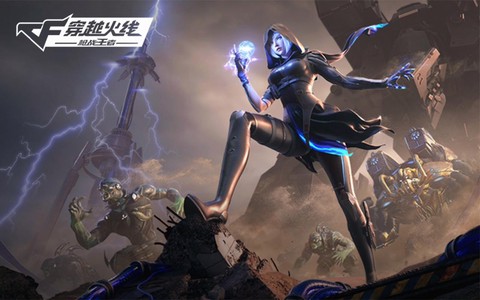 穿越火线a礼包怎么用