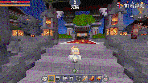 迷你世界为什么没有纸[图2]