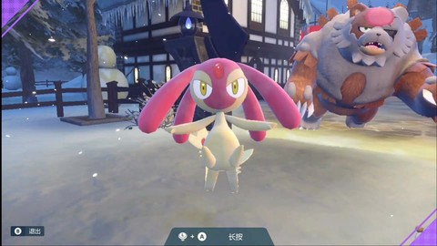 口袋妖怪复刻红圣菇怎么抓