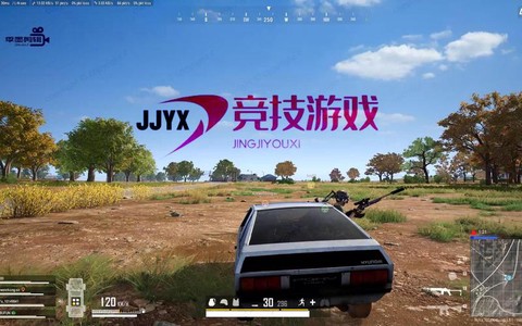 绝地大逃亡车怎么发动[图2]