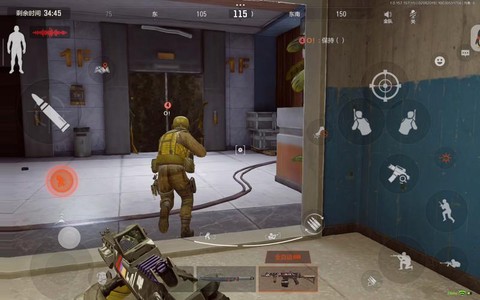 绝地求生什么是安全区