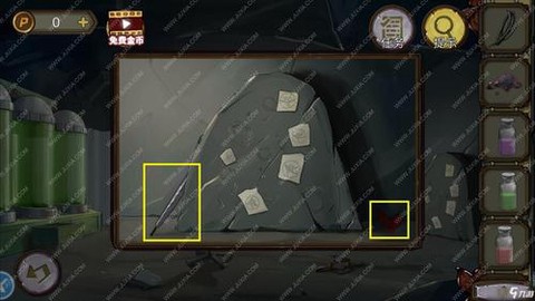 密室逃脱39关怎么过[图2]