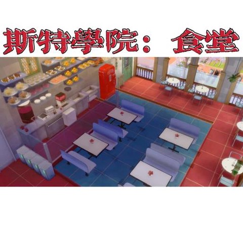 模拟人生4怎么订餐[图1]