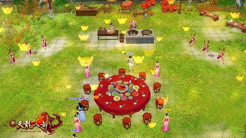 天龙八部家宴给什么[图1]