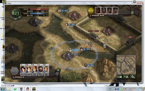 三国志12怎么结婚