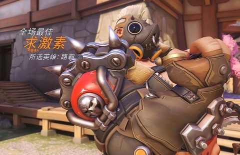 守望先锋小游戏是什么[图1]