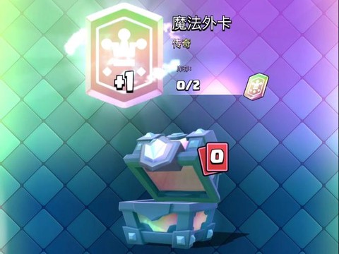 皇室战争传奇卡怎么买[图1]