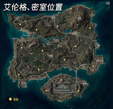 绝地求生如何看地图[图1]