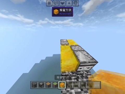 我的世界怎么建飞机[图1]