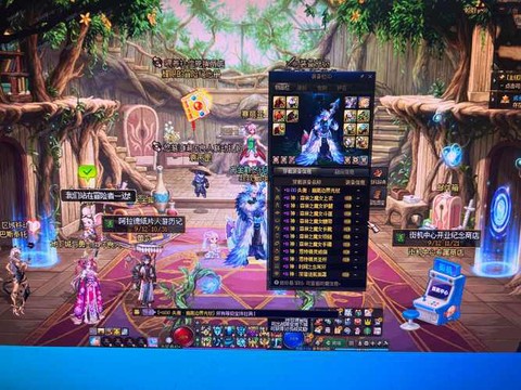 dnf无色怎么换矛盾