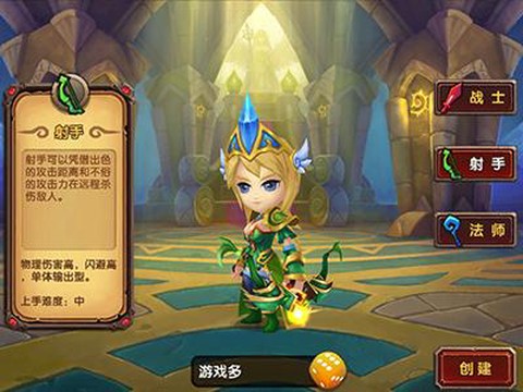 酷酷爱魔兽为什么下架[图2]