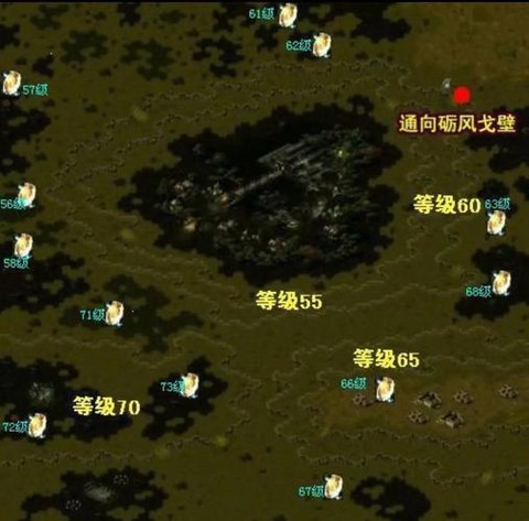 魔域怎么打boos[图2]