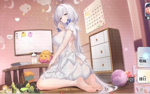 碧蓝航线光辉泳装怎么[图1]