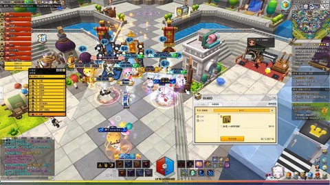 冒险岛2怎么看私聊